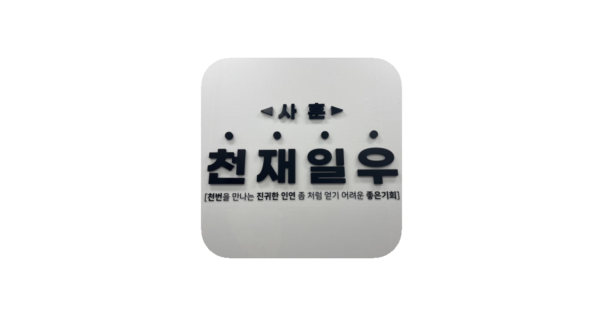 공유 카드
