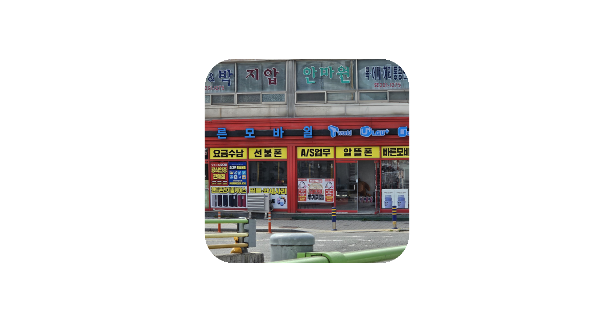 공유 카드