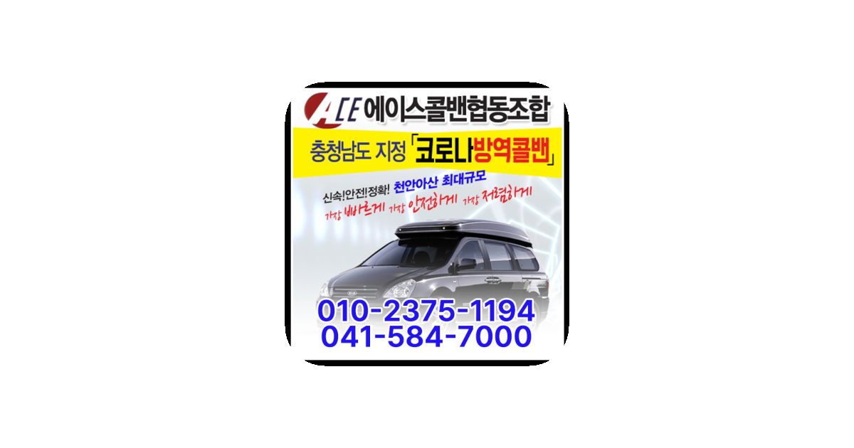 공유 카드