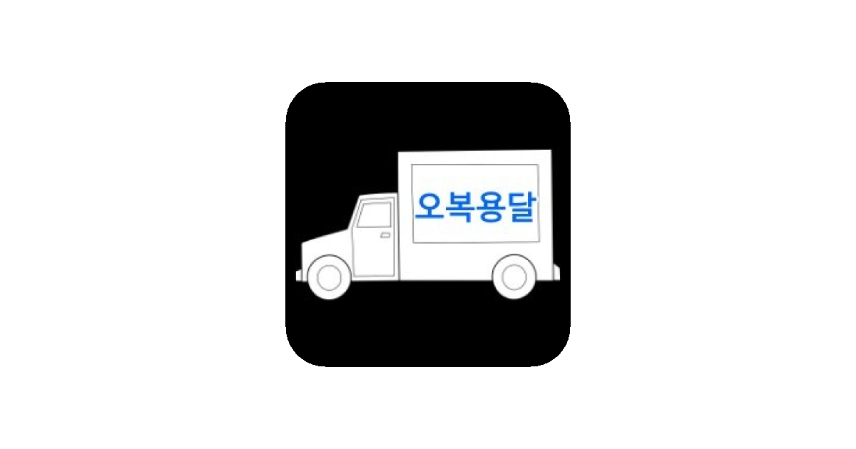 공유 카드