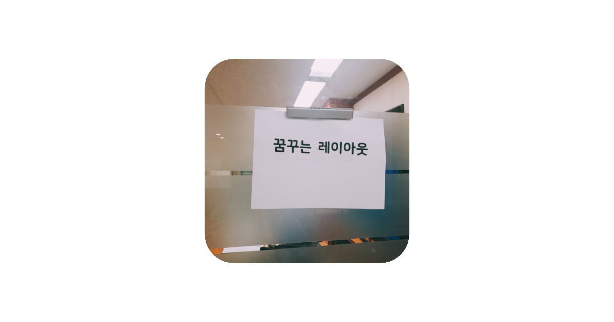 공유 카드