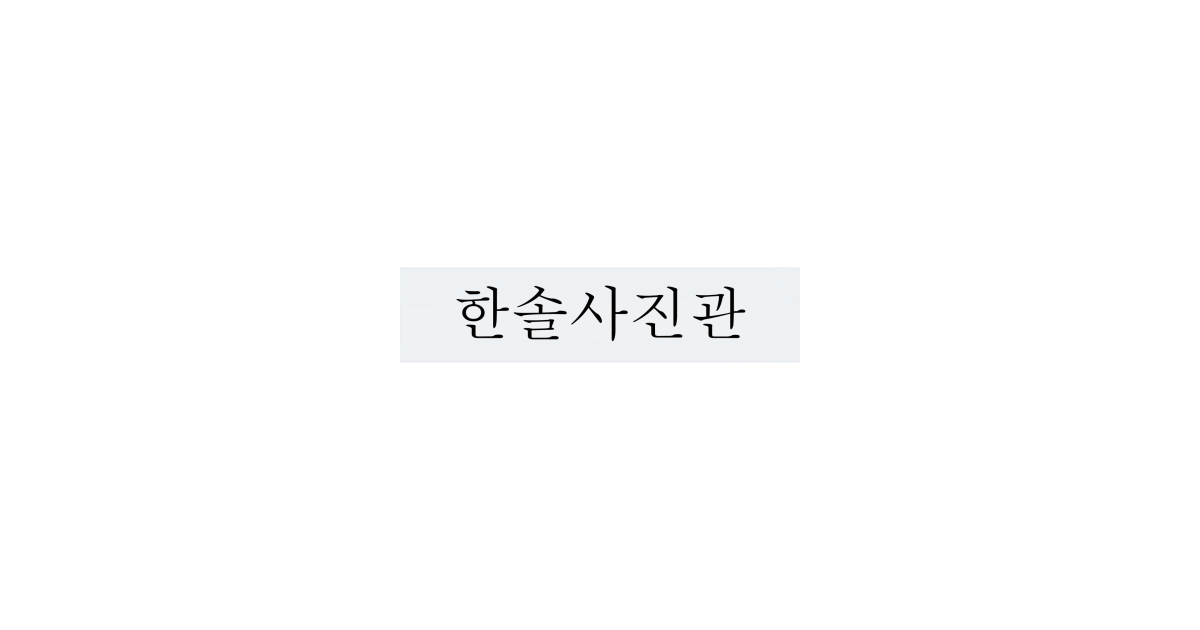 공유 카드