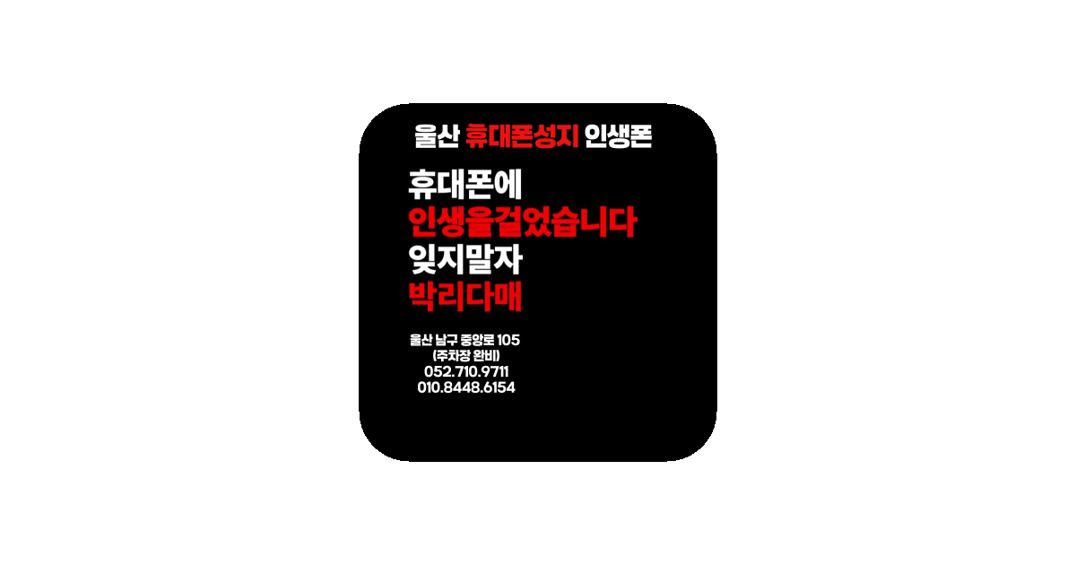 공유 카드