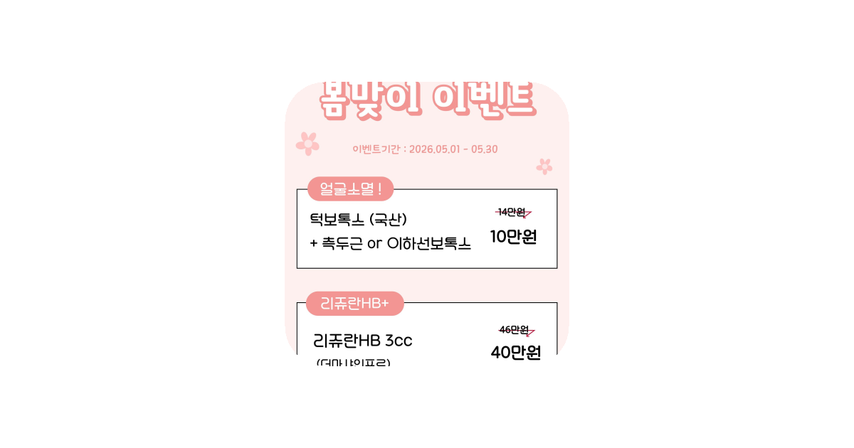 공유 카드