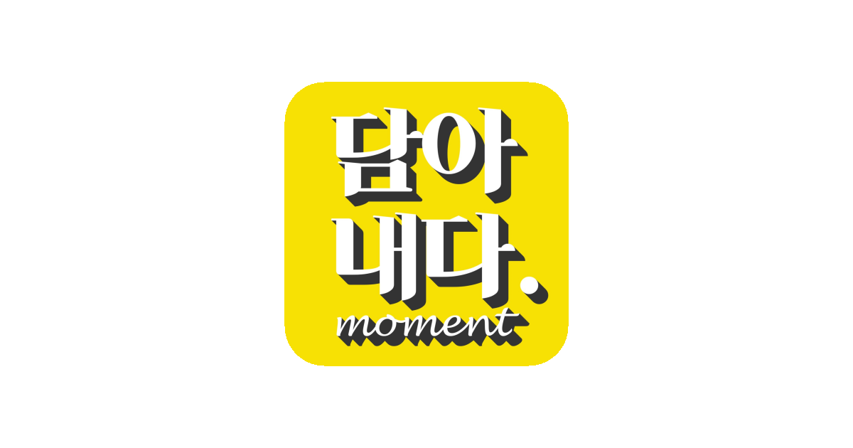 공유 카드