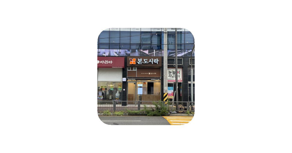 공유 카드