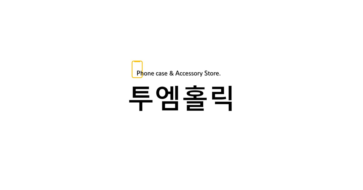공유 카드