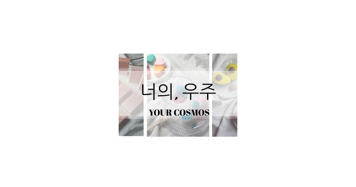 공유 카드
