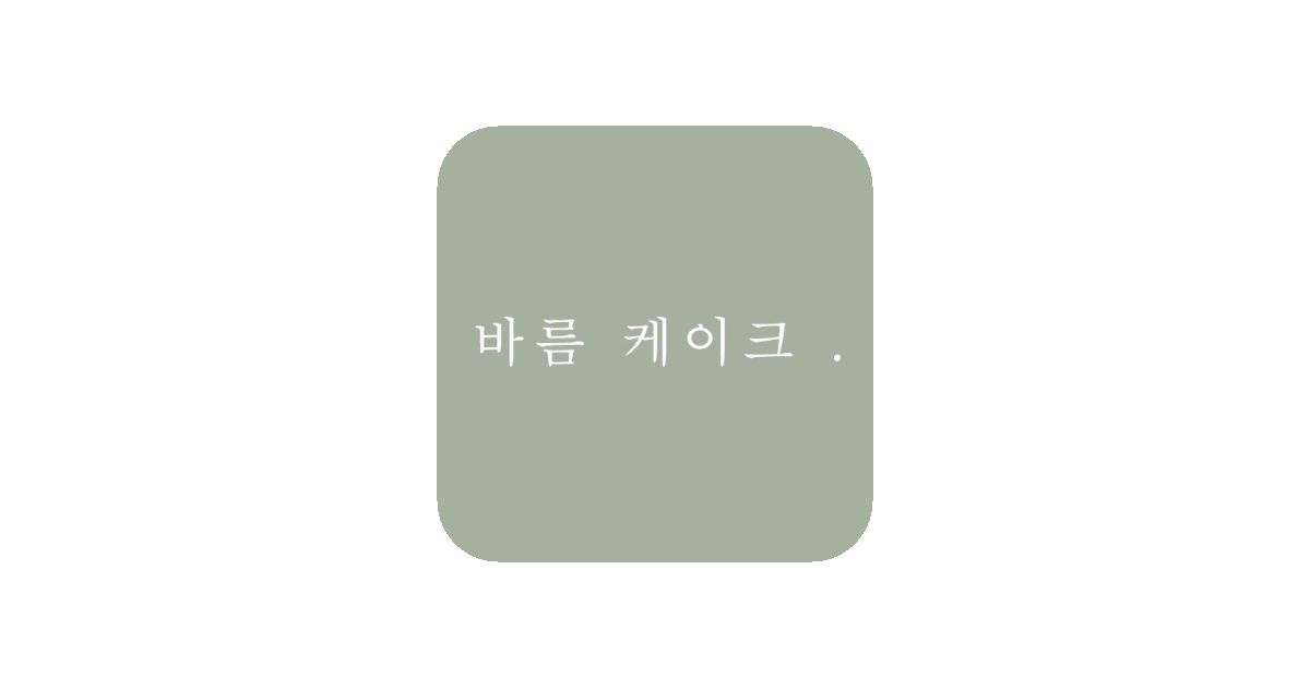공유 카드