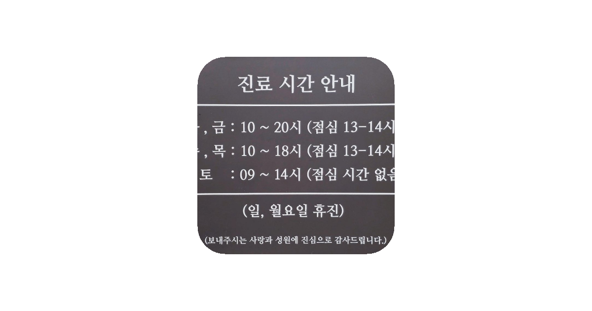 공유 카드