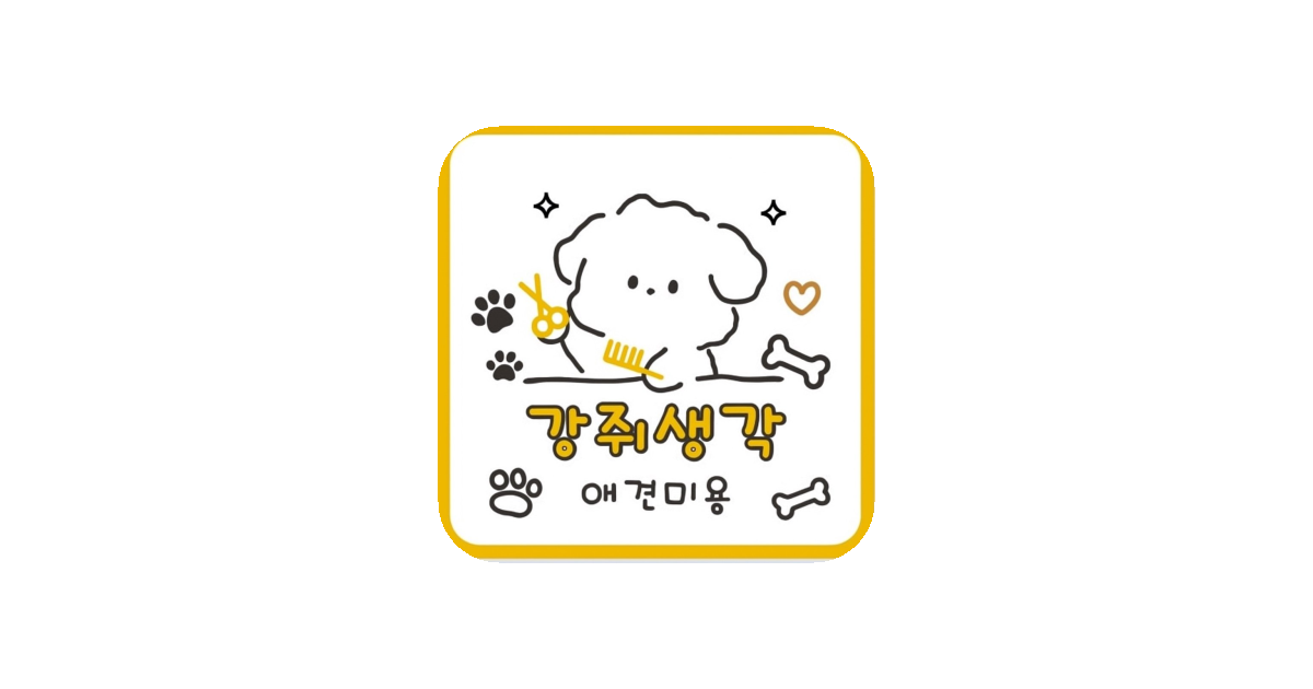 공유 카드