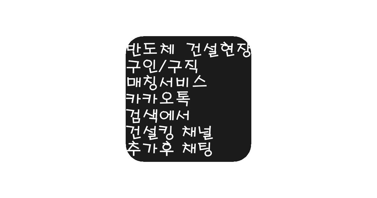 공유 카드