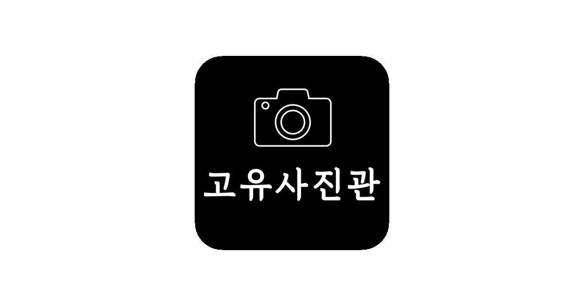 공유 카드