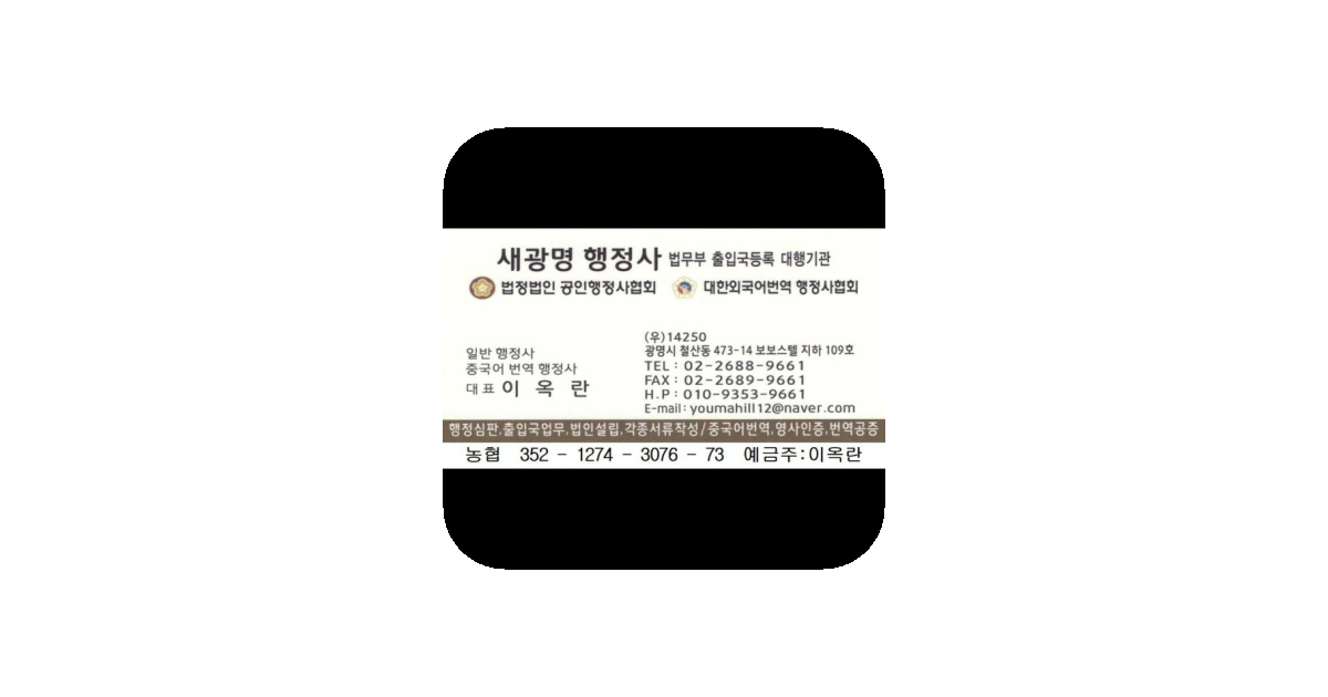 공유 카드