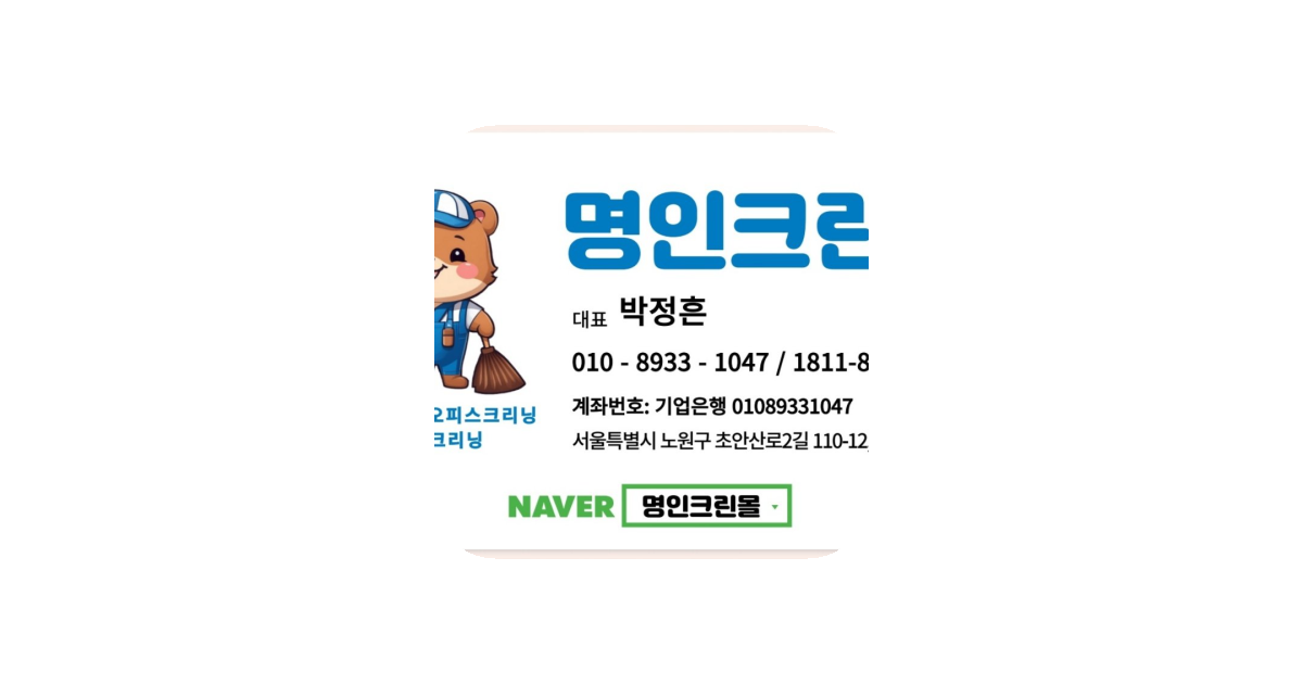 공유 카드