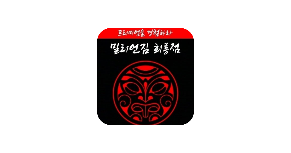 공유 카드
