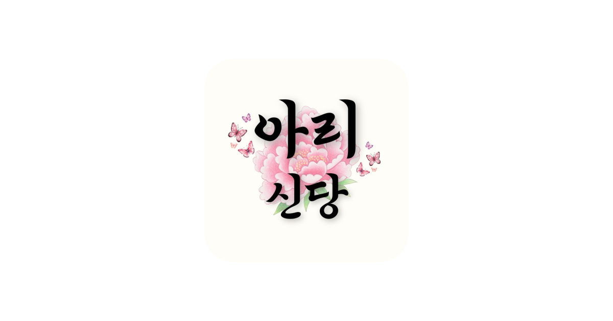 공유 카드