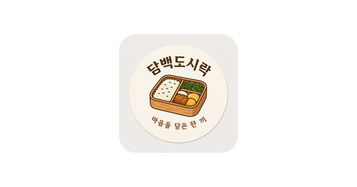공유 카드