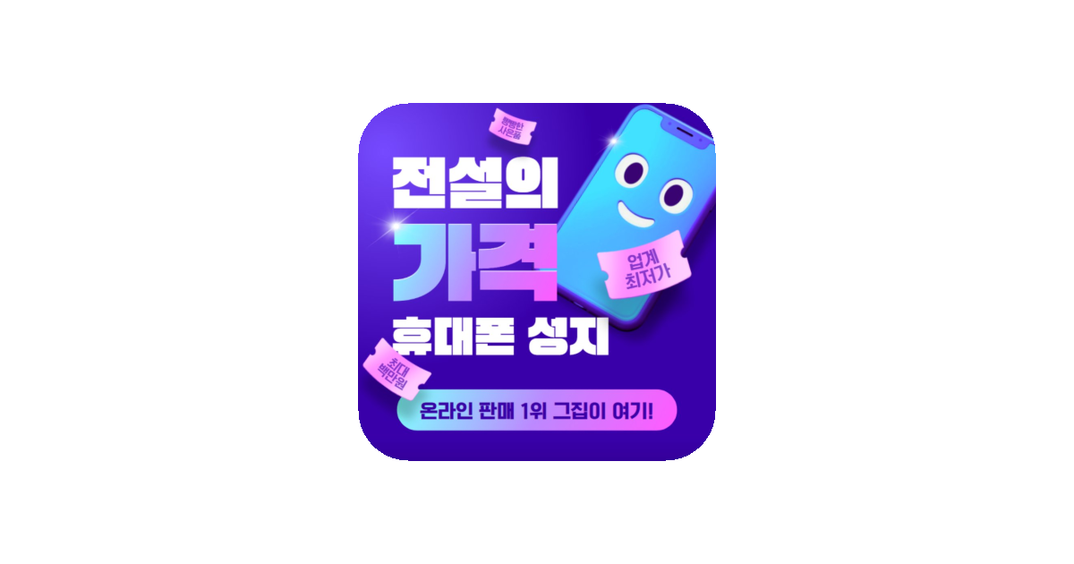 공유 카드