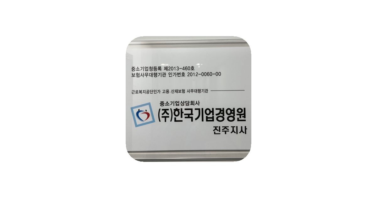 공유 카드