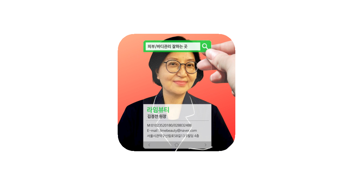 공유 카드