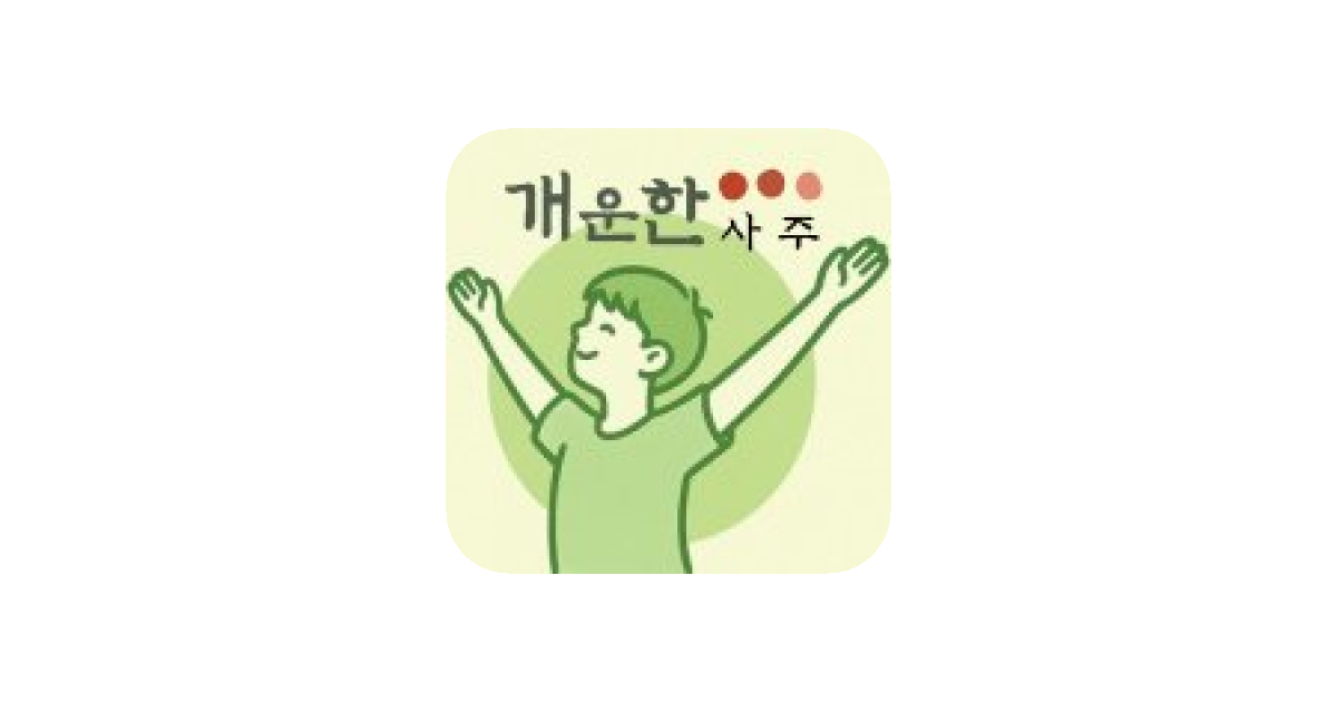 공유 카드