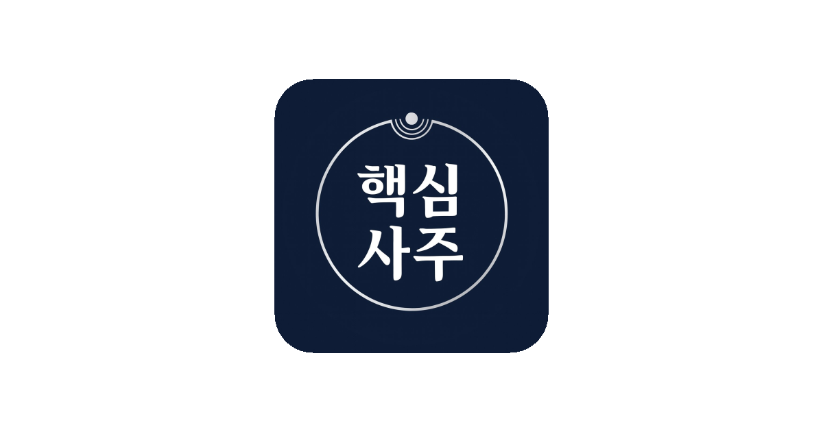공유 카드