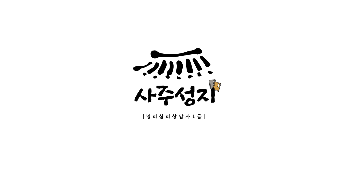 공유 카드