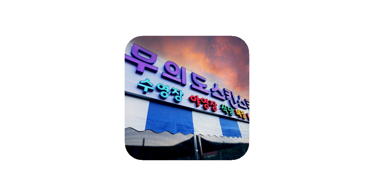 공유 카드