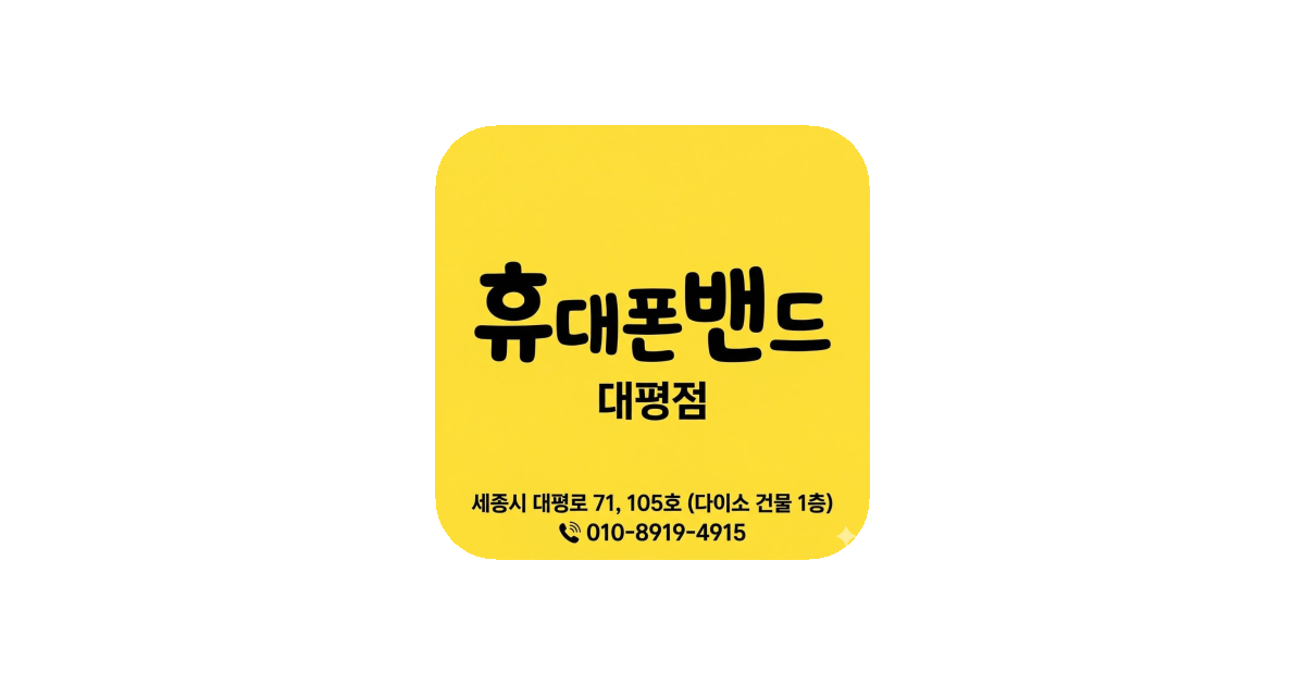 공유 카드
