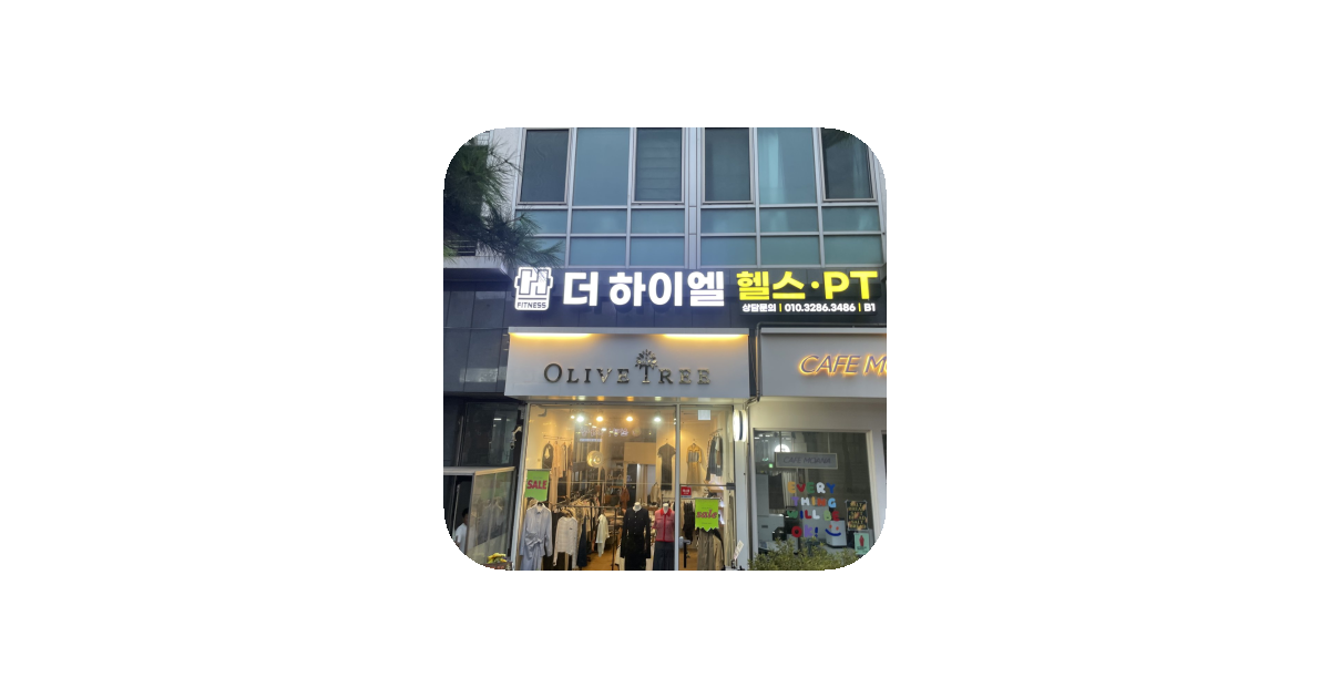 공유 카드