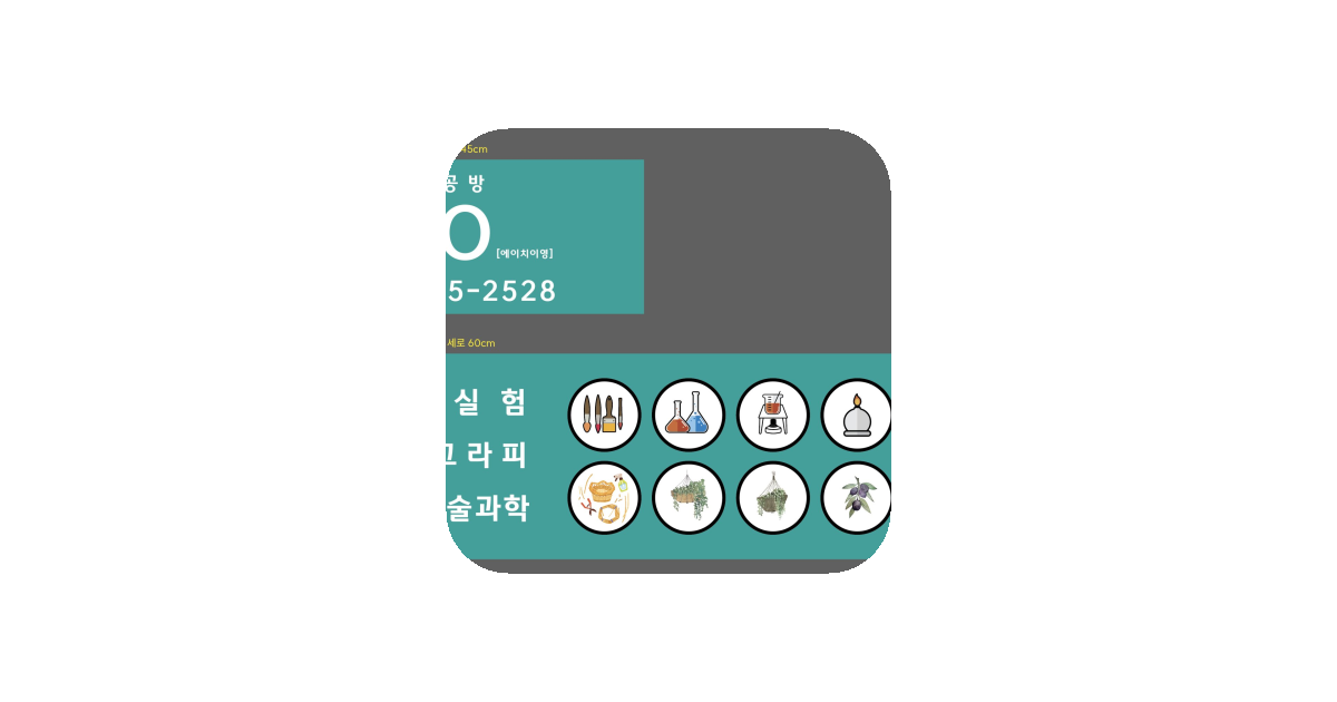 공유 카드