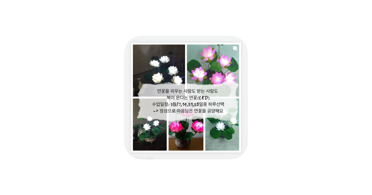공유 카드