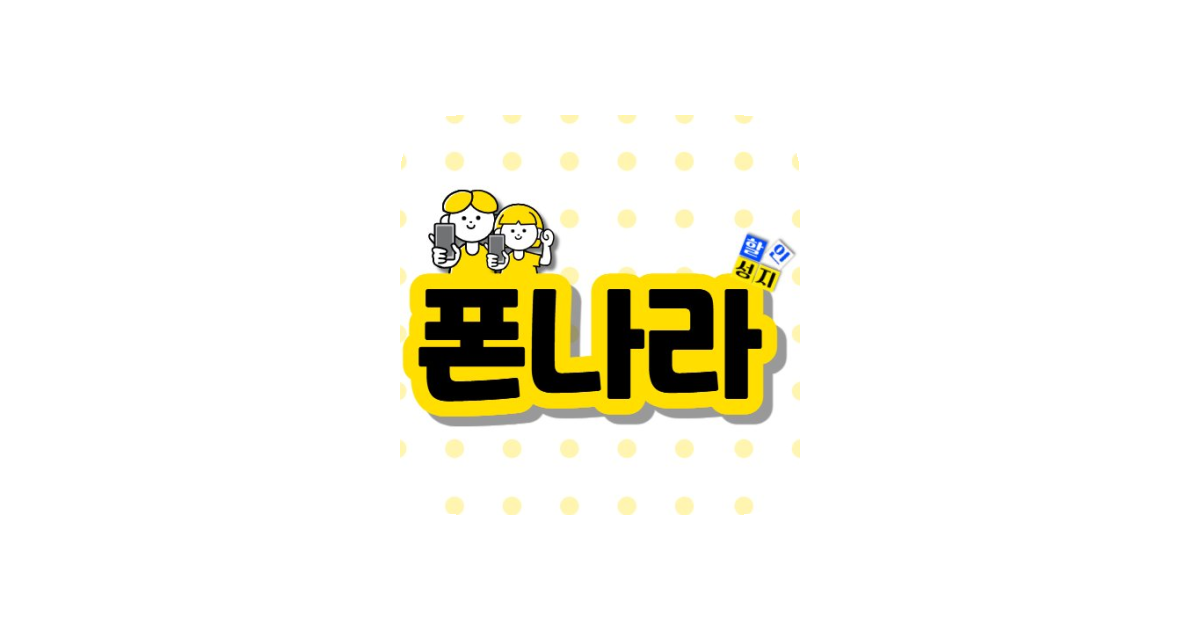 공유 카드