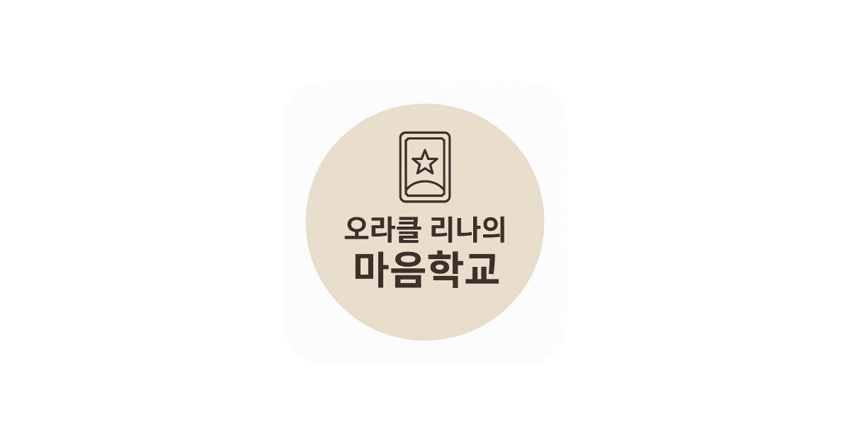 공유 카드
