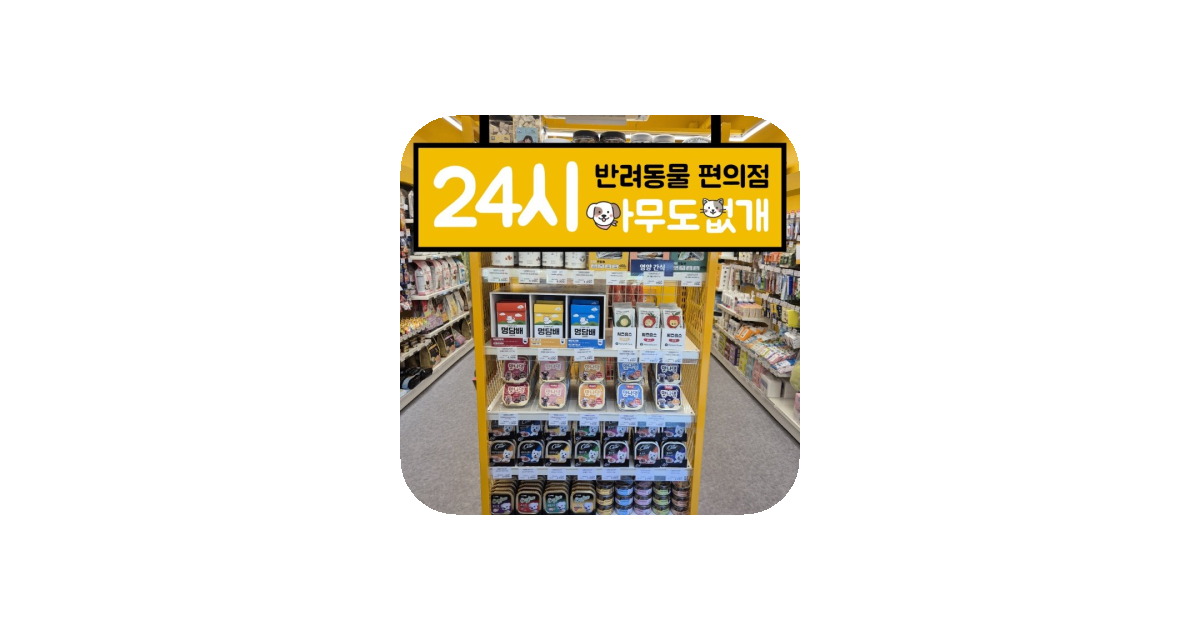 공유 카드
