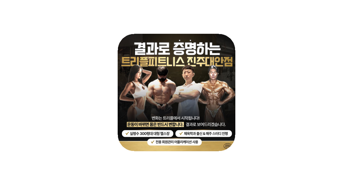 공유 카드