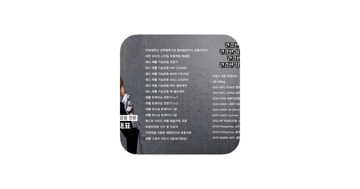 공유 카드