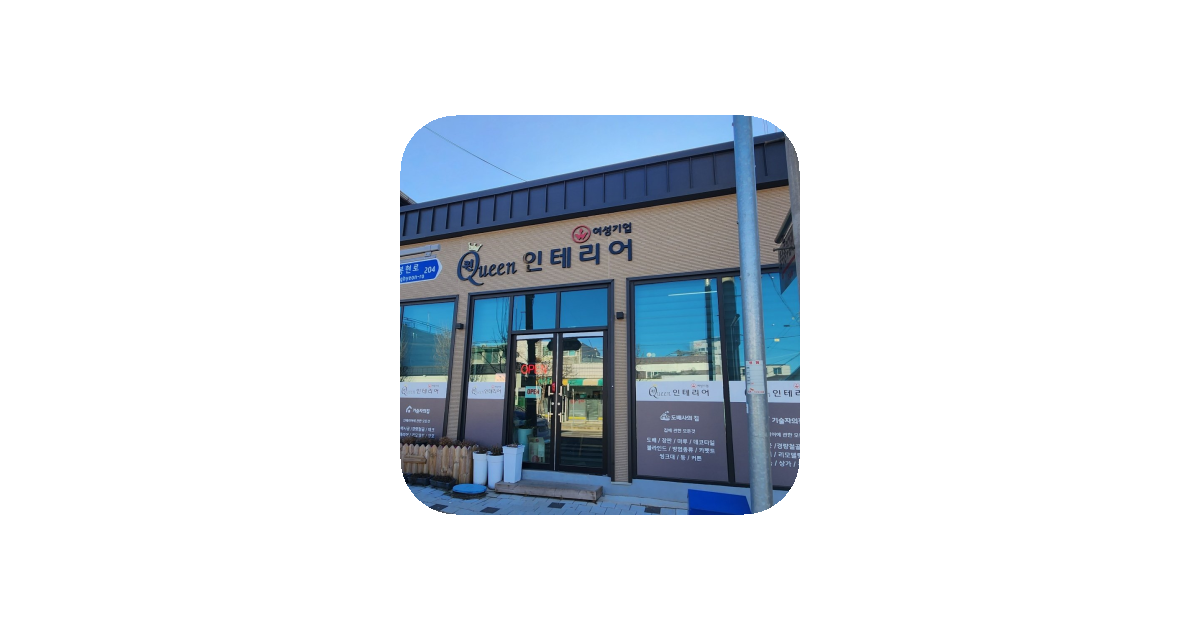 공유 카드