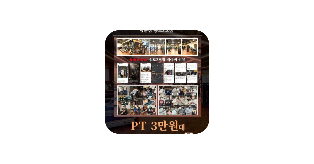 공유 카드