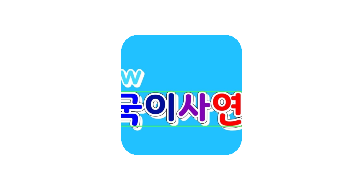 공유 카드