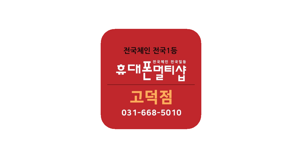 공유 카드