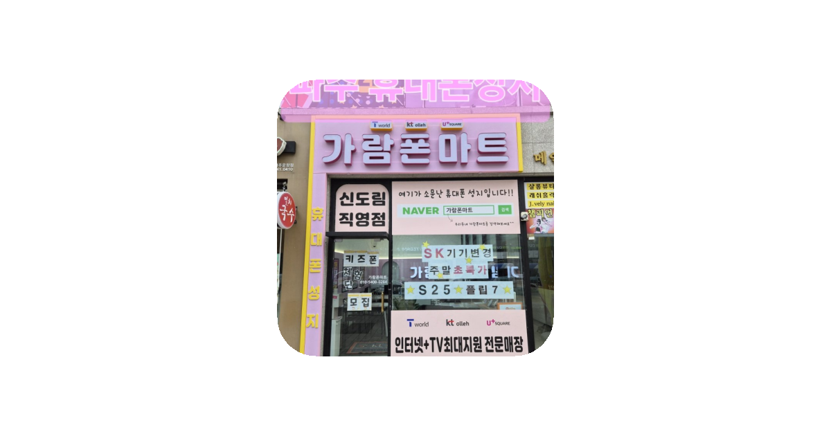 공유 카드