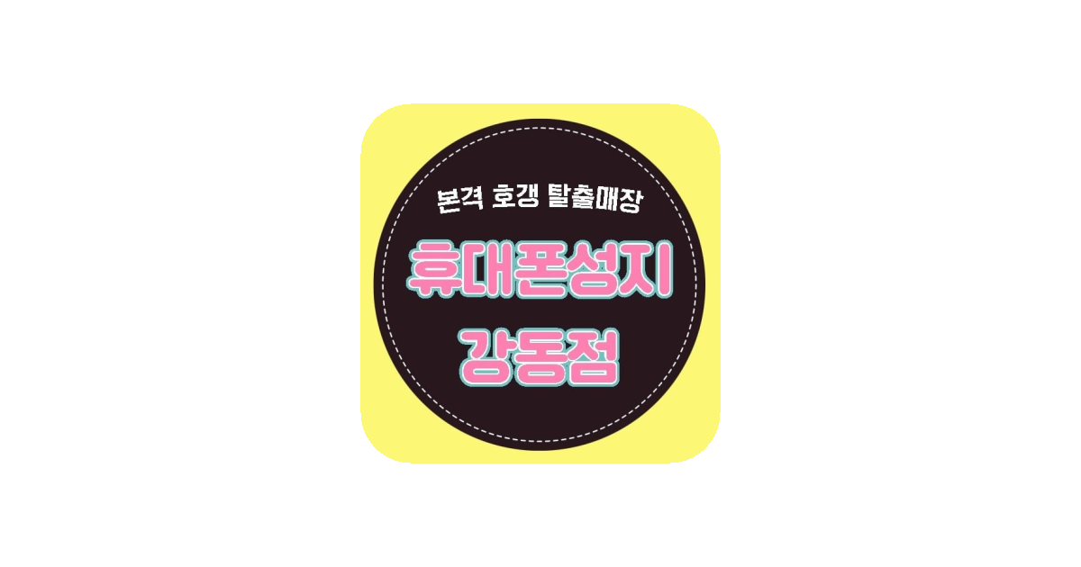 공유 카드
