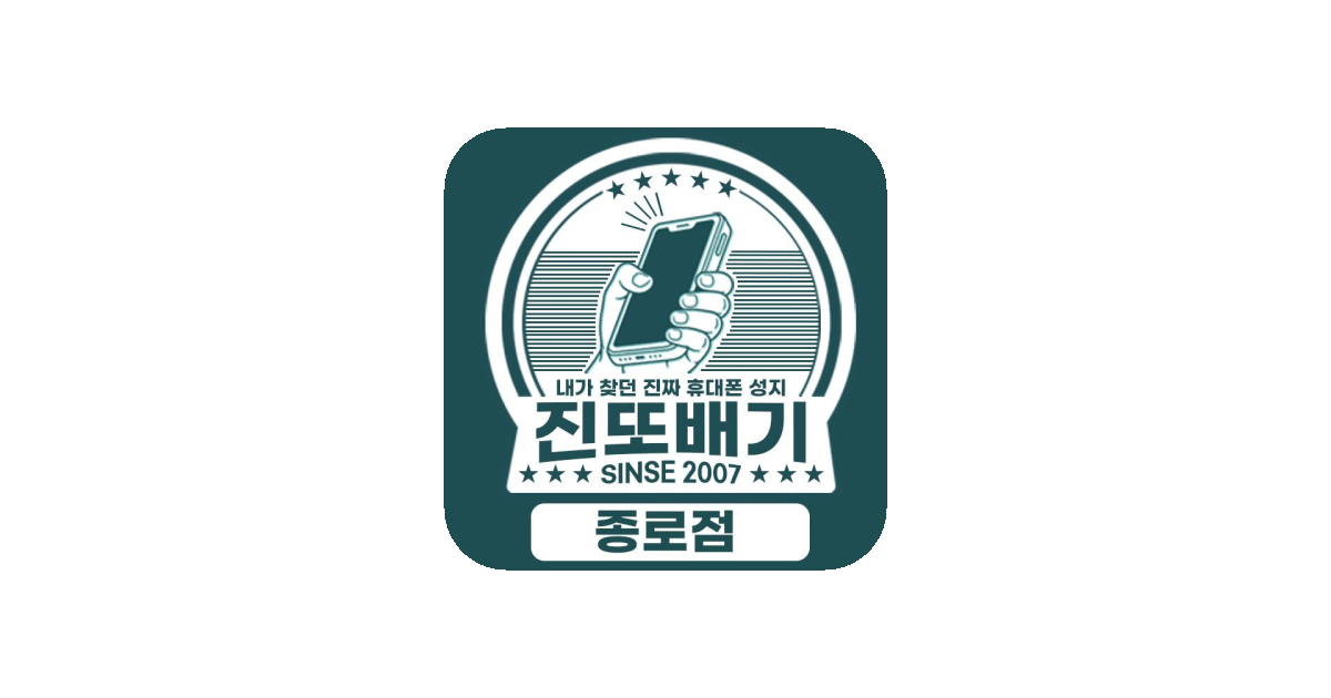 공유 카드