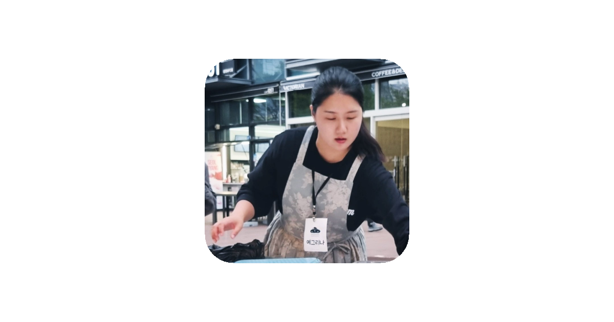 공유 카드