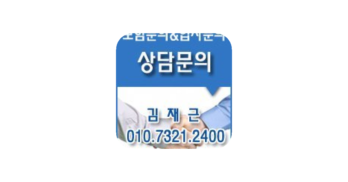 공유 카드