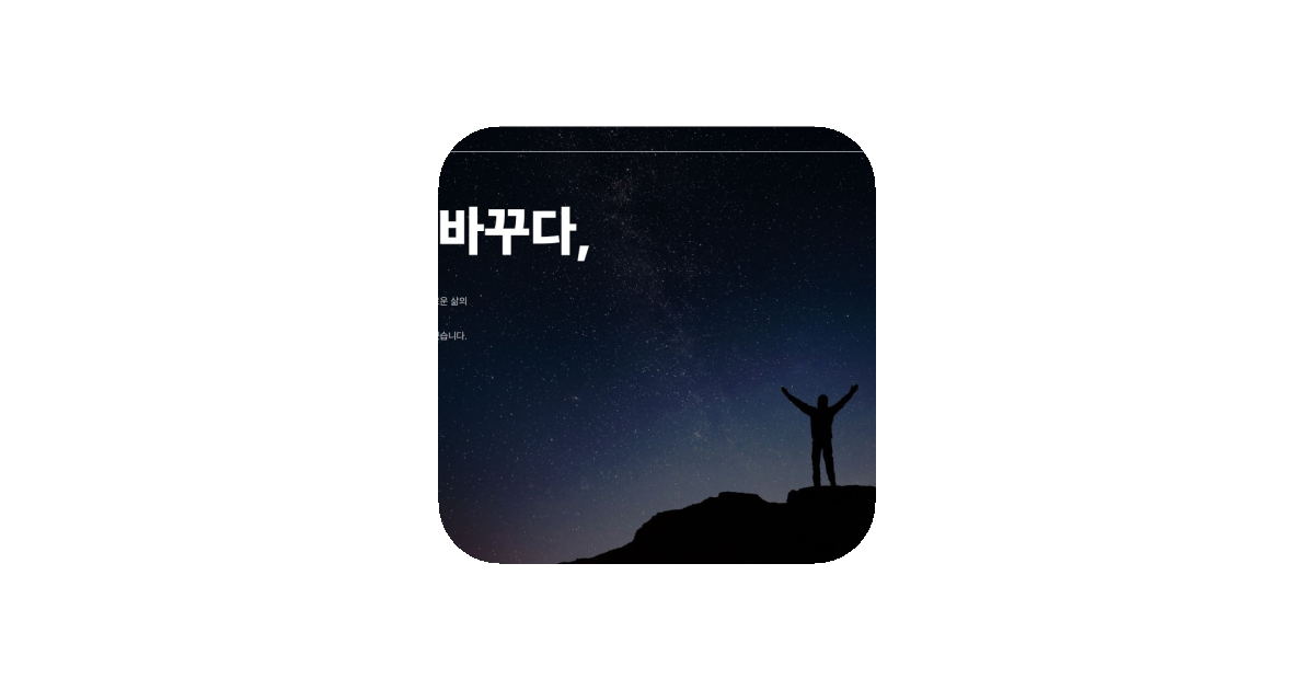 공유 카드