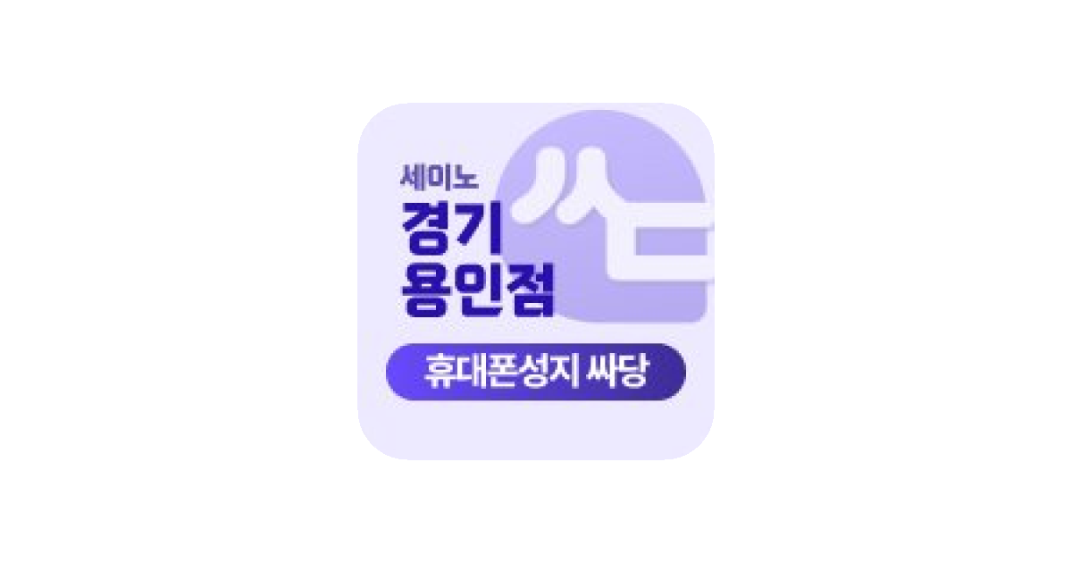 공유 카드