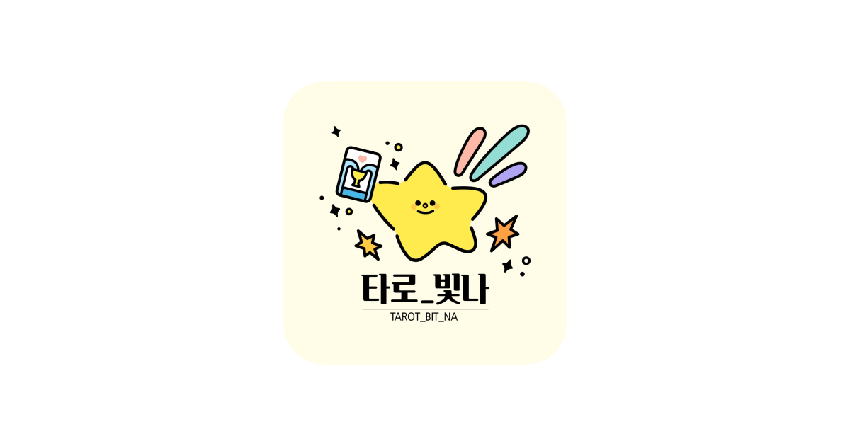 공유 카드